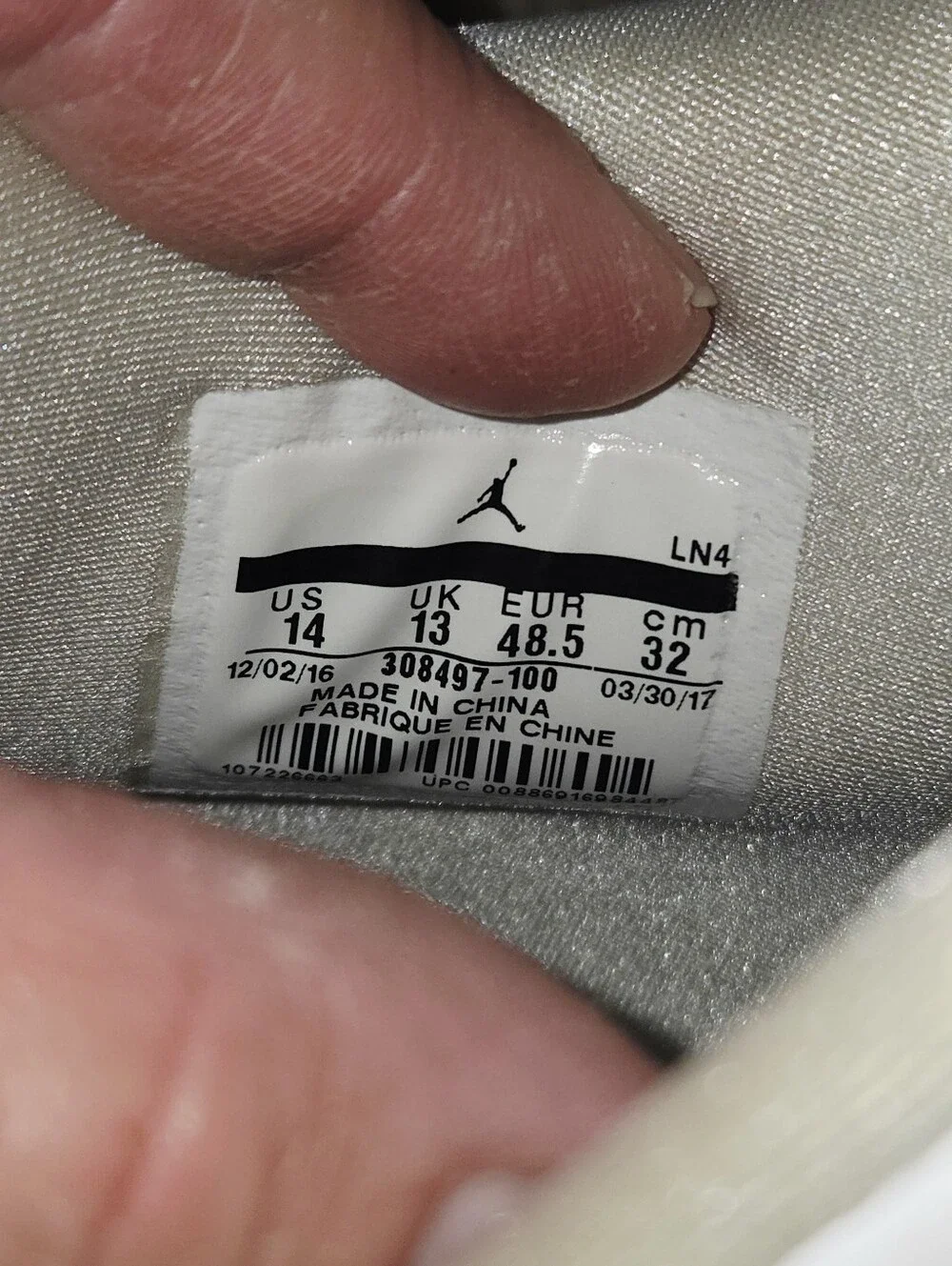 Jordan Men's 4 Retro 'Pure Money' 2017 SZ14 ( 308497-100)
